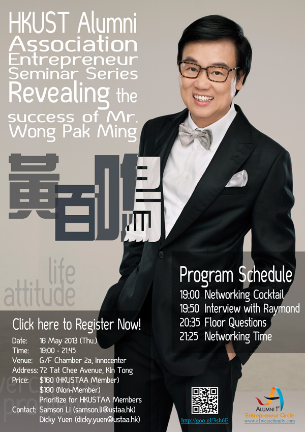 20130419-poster-ver2-600x849.jpg