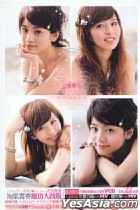 Sweety.jpg