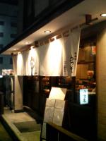 fujisawa1.jpg